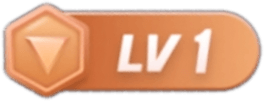 等级-LV1-52分享